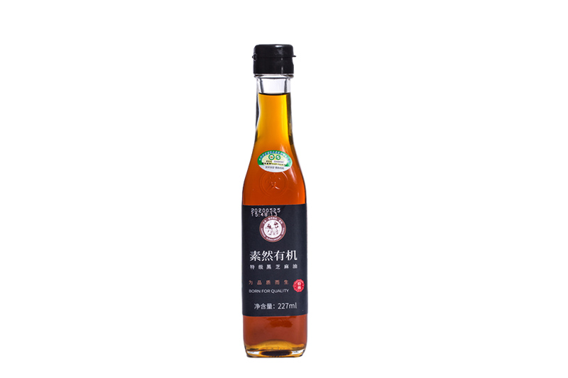 特級(jí)有機(jī)黑芝麻油227ml